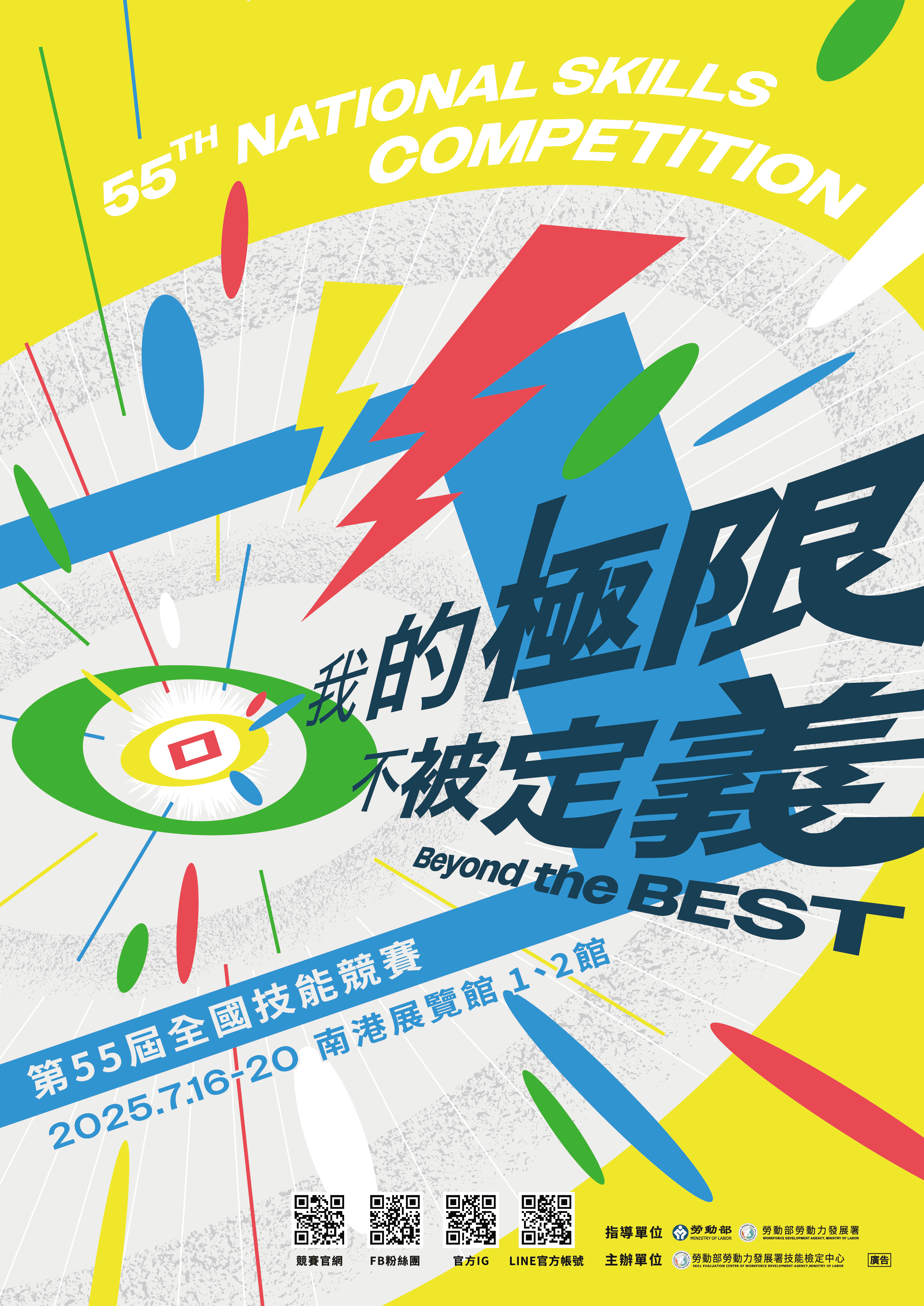Pasted image 20260415103415.png